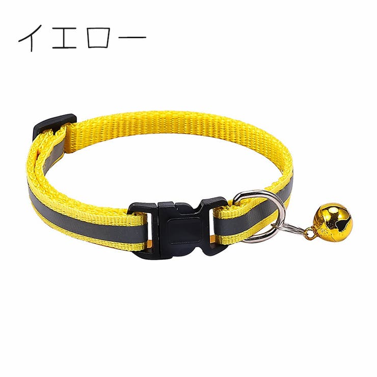 ペット用首輪 猫 小型犬 | PlusNao | 詳細画像3