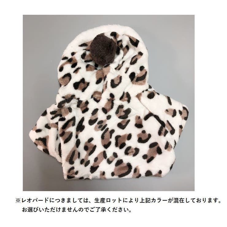 ペット用 犬用 洋服 | PlusNao | 詳細画像10 