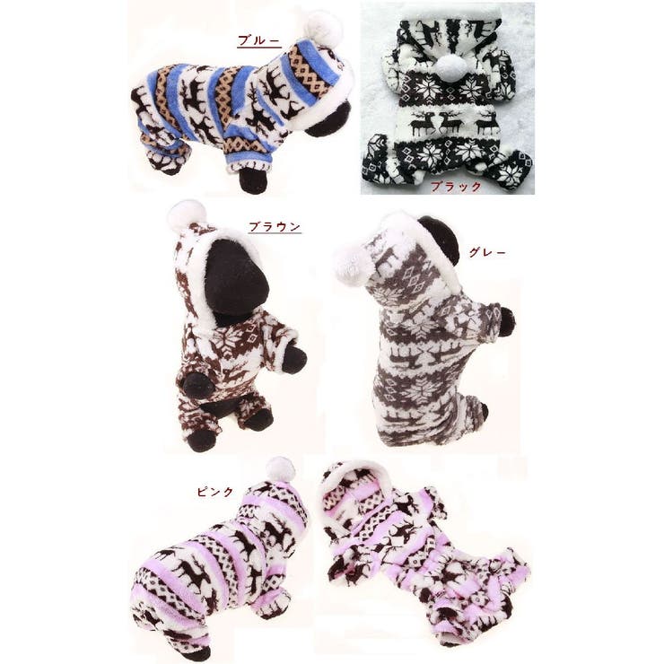 ペット用 犬用 洋服 | PlusNao | 詳細画像3 