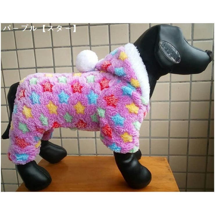 ペット用 犬用 洋服 | PlusNao | 詳細画像5 