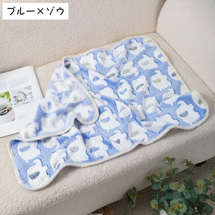 ペット用ブランケット ペット用毛布 マット | PlusNao | 詳細画像12 