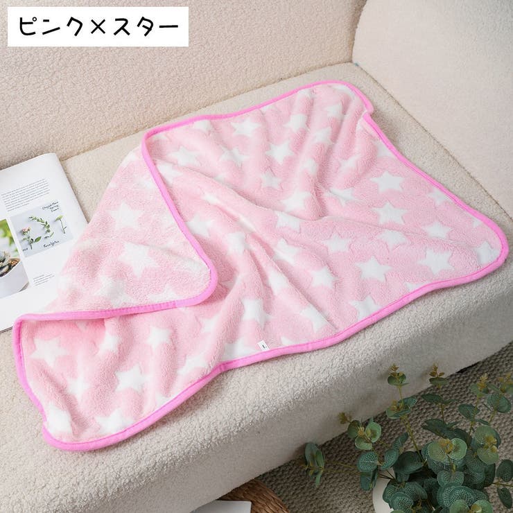 ペット用ブランケット ペット用毛布 マット | PlusNao | 詳細画像13 
