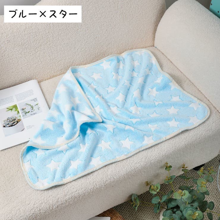 ペット用ブランケット ペット用毛布 マット | PlusNao | 詳細画像14 