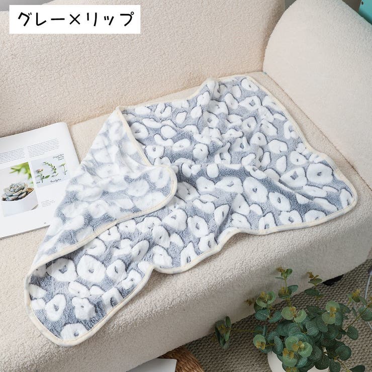 ペット用ブランケット ペット用毛布 マット | PlusNao | 詳細画像16 