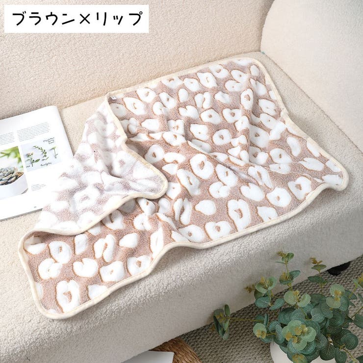 ペット用ブランケット ペット用毛布 マット | PlusNao | 詳細画像17 