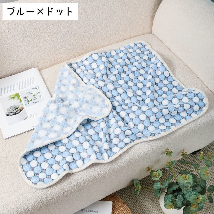 ペット用ブランケット ペット用毛布 マット | PlusNao | 詳細画像19 