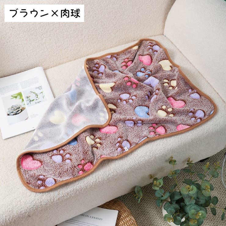 ペット用ブランケット ペット用毛布 マット | PlusNao | 詳細画像2 