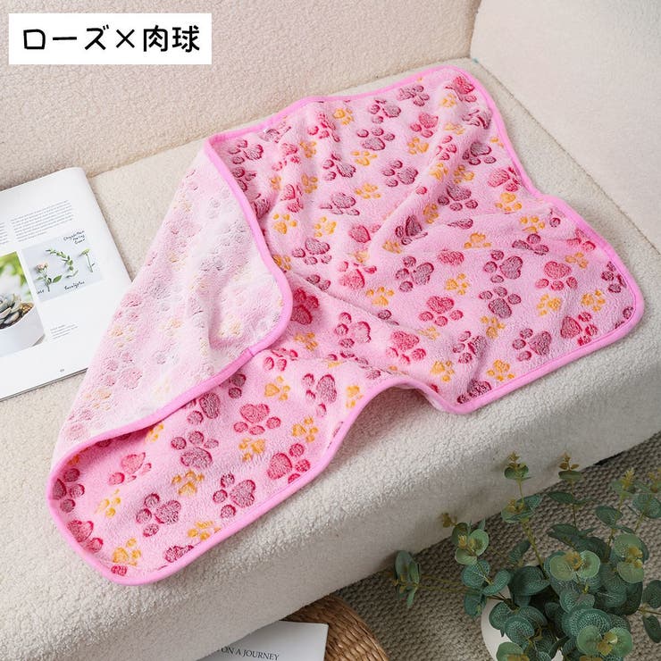 ペット用ブランケット ペット用毛布 マット | PlusNao | 詳細画像4 