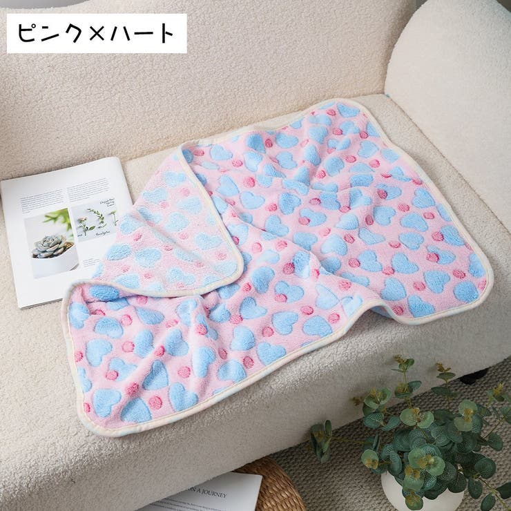 ペット用ブランケット ペット用毛布 マット | PlusNao | 詳細画像5 