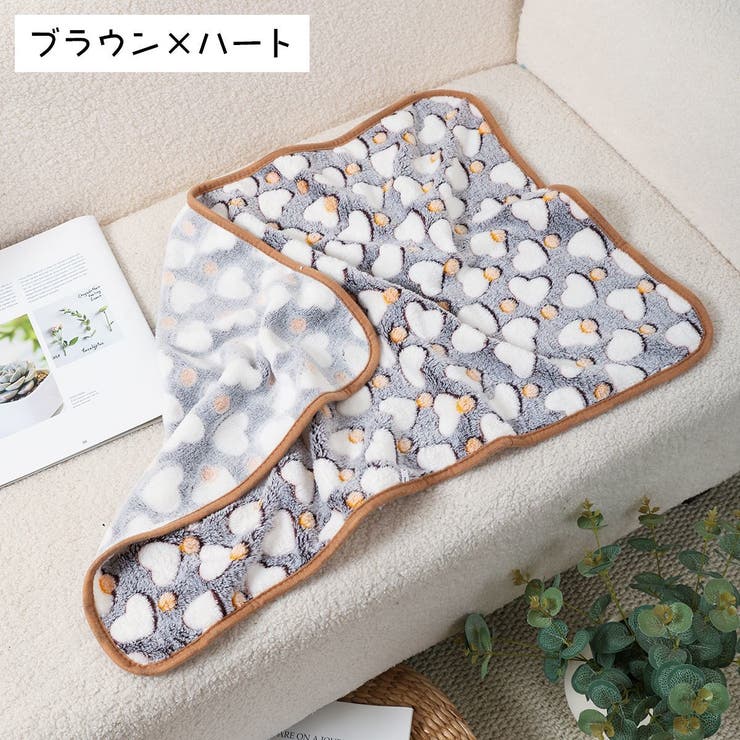 ペット用ブランケット ペット用毛布 マット | PlusNao | 詳細画像6 