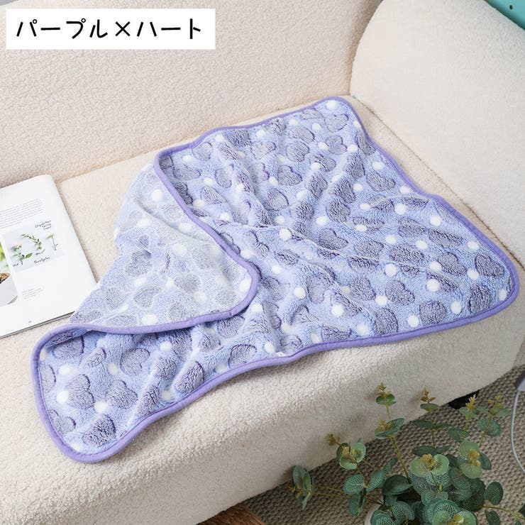 ペット用ブランケット ペット用毛布 マット | PlusNao | 詳細画像7 