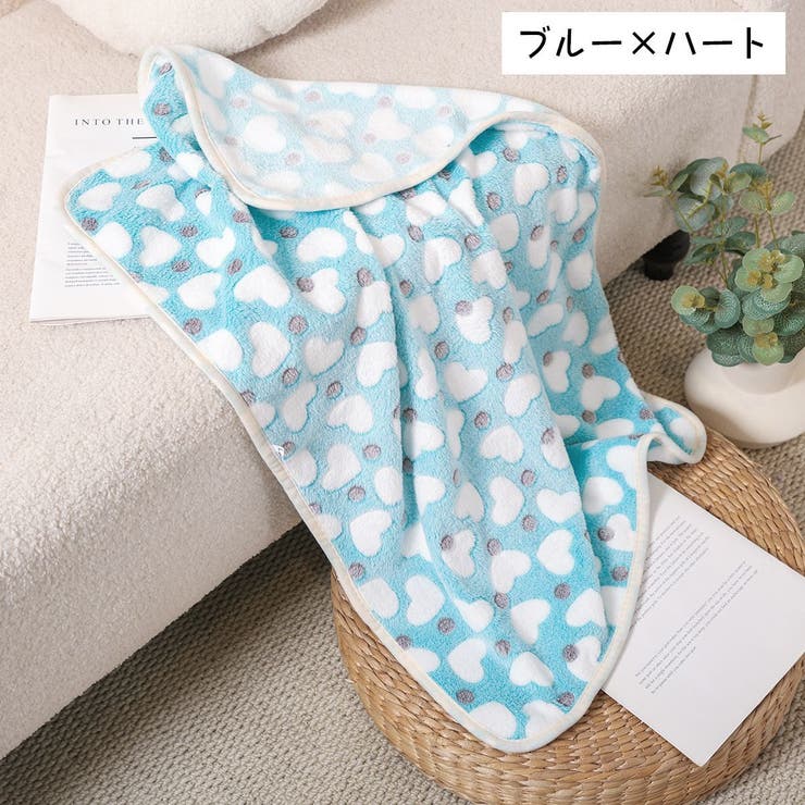ペット用ブランケット ペット用毛布 マット | PlusNao | 詳細画像8 
