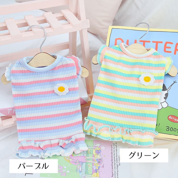 ドッグウェア ペットウェア 犬用 | PlusNao | 詳細画像14 