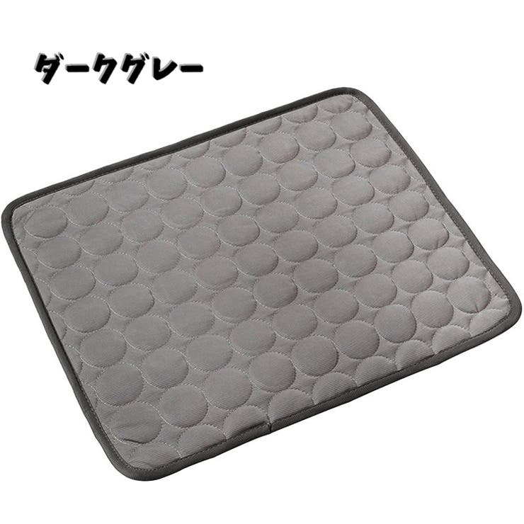 ペットマット 犬用マット 犬用ベッド | PlusNao | 詳細画像10 