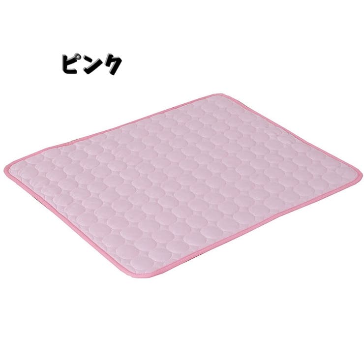 ペットマット 犬用マット 犬用ベッド | PlusNao | 詳細画像11 