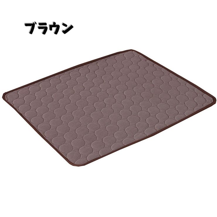 ペットマット 犬用マット 犬用ベッド | PlusNao | 詳細画像14 