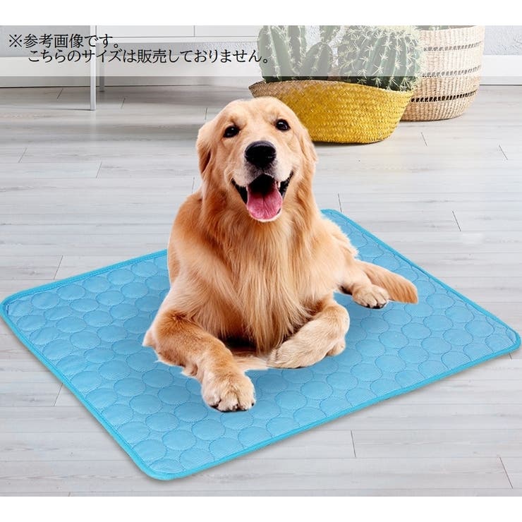ペットマット 犬用マット 犬用ベッド | PlusNao | 詳細画像3 