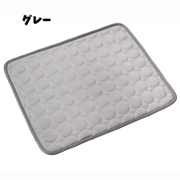 ペットマット 犬用マット 犬用ベッド | PlusNao | 詳細画像9 