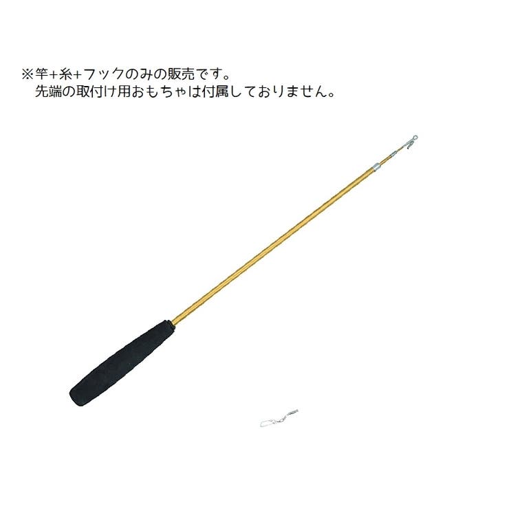 猫用おもちゃ ねこじゃらし 竿 | PlusNao | 詳細画像3 