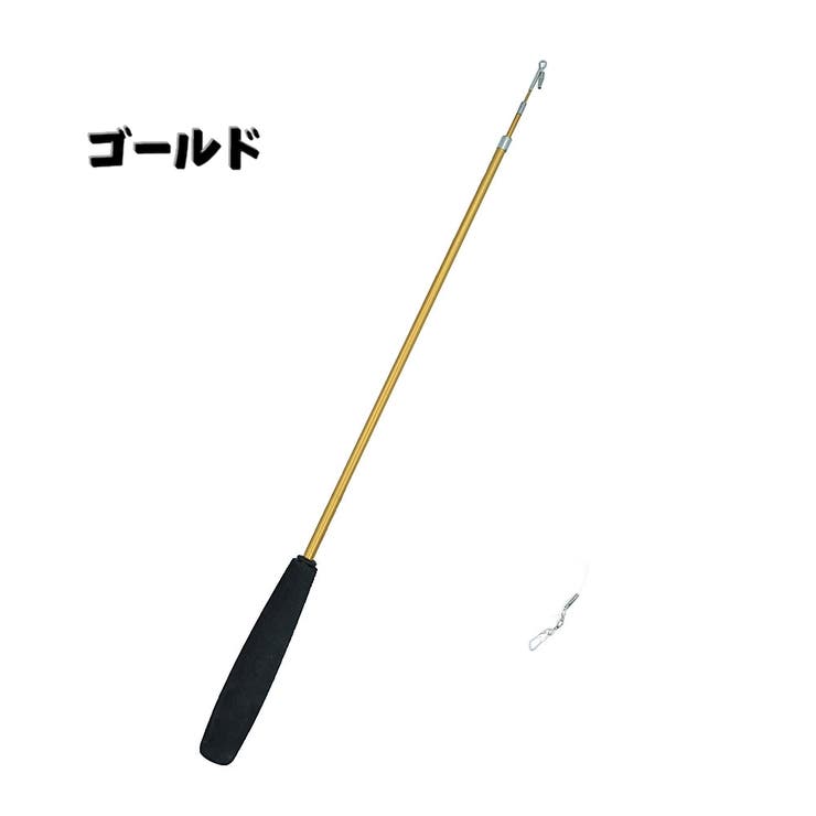 猫用おもちゃ ねこじゃらし 竿 | PlusNao | 詳細画像9 