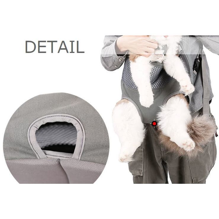 キャリーバッグ おんぶ紐タイプ 抱っこひも | PlusNao | 詳細画像10 