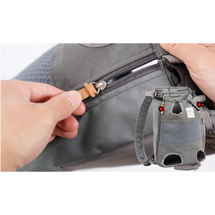 キャリーバッグ おんぶ紐タイプ 抱っこひも | PlusNao | 詳細画像14 