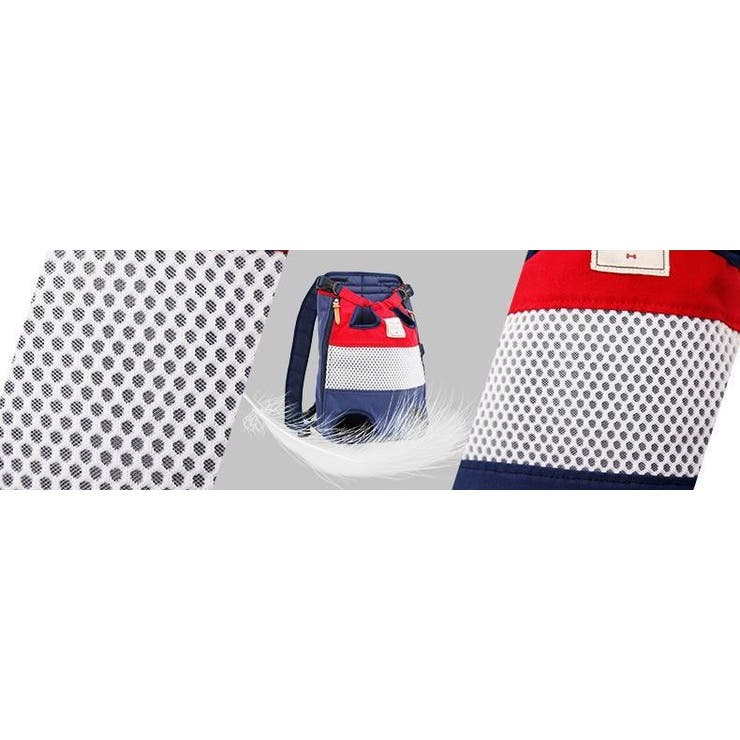 キャリーバッグ おんぶ紐タイプ 抱っこひも | PlusNao | 詳細画像16 