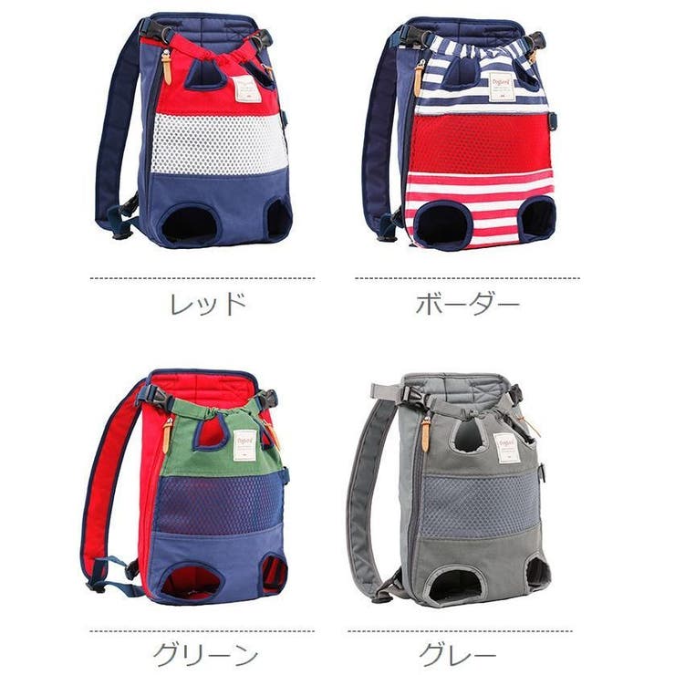 キャリーバッグ おんぶ紐タイプ 抱っこひも | PlusNao | 詳細画像18 