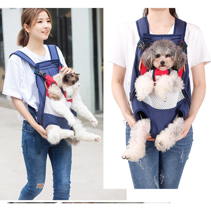 キャリーバッグ おんぶ紐タイプ 抱っこひも | PlusNao | 詳細画像6 