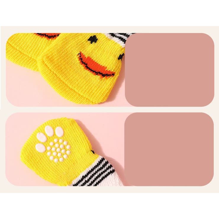 ペット用靴下 2足セット 8枚 | PlusNao | 詳細画像10 