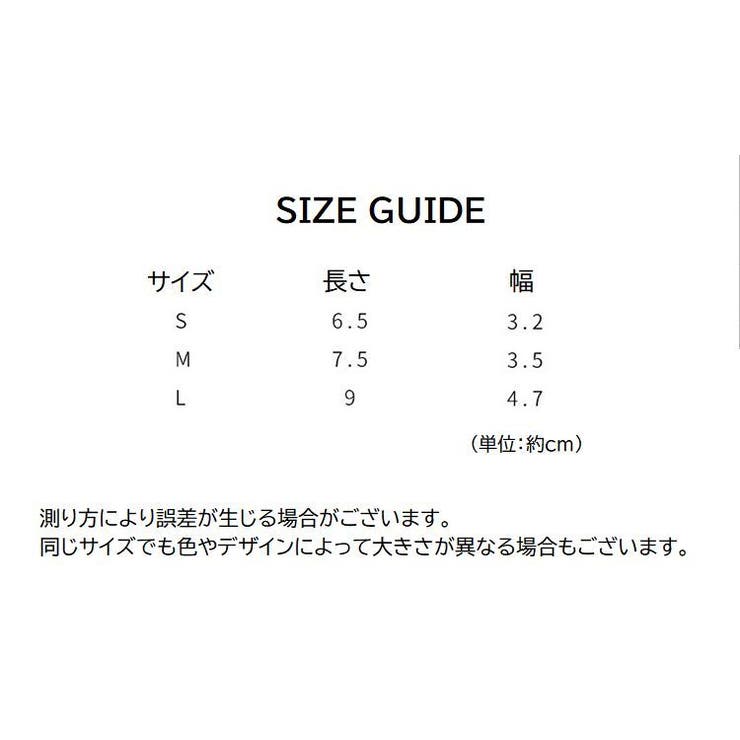 ペット用靴下 2足セット 8枚 | PlusNao | 詳細画像11 