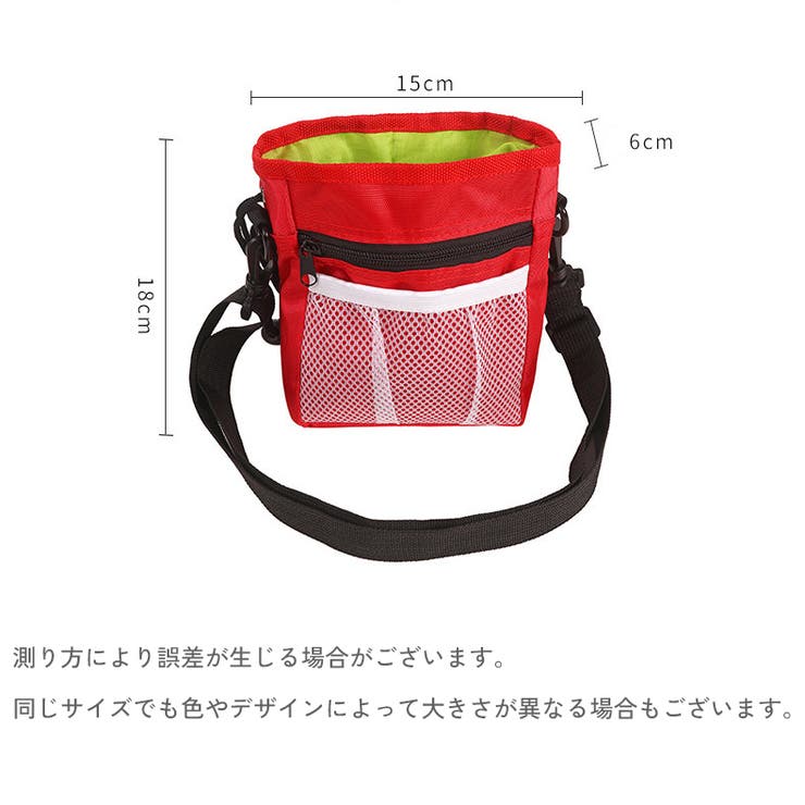 マナーポーチ トイレ袋ポーチ エチケット袋入れ | PlusNao | 詳細画像15 