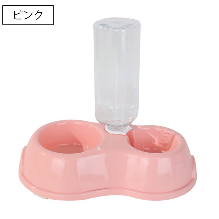 ペット用食器 フードボウル ウォーターボウル | PlusNao | 詳細画像14 
