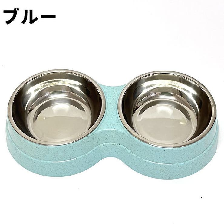 ペット用食器 フードボウル ステンレス製 | PlusNao | 詳細画像11 