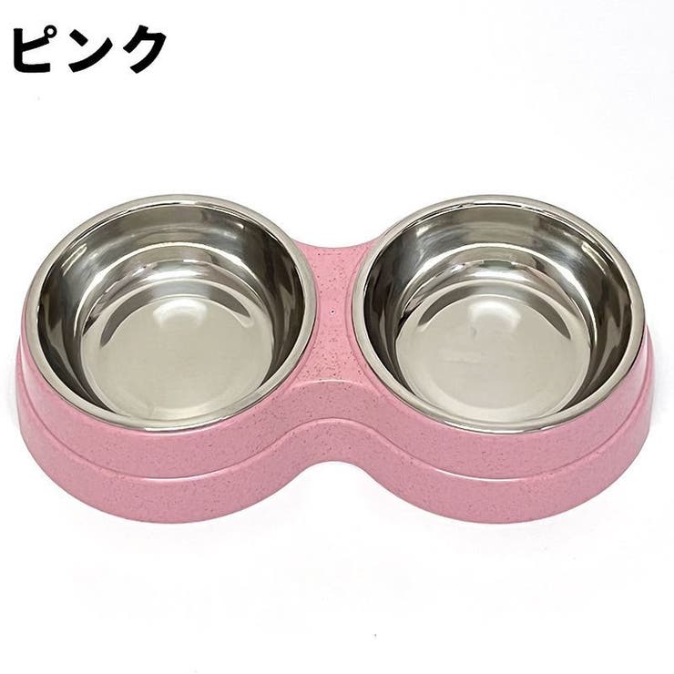 ペット用食器 フードボウル ステンレス製 | PlusNao | 詳細画像13 