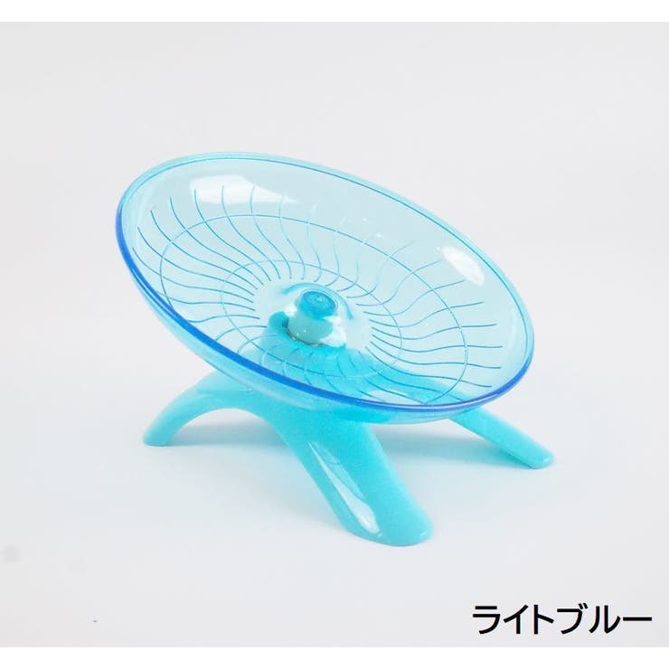回し車 小動物用 ホイール | PlusNao | 詳細画像15 