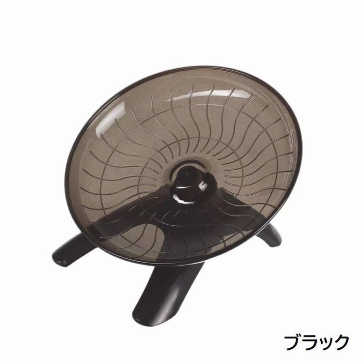 回し車 小動物用 ホイール | PlusNao | 詳細画像17 