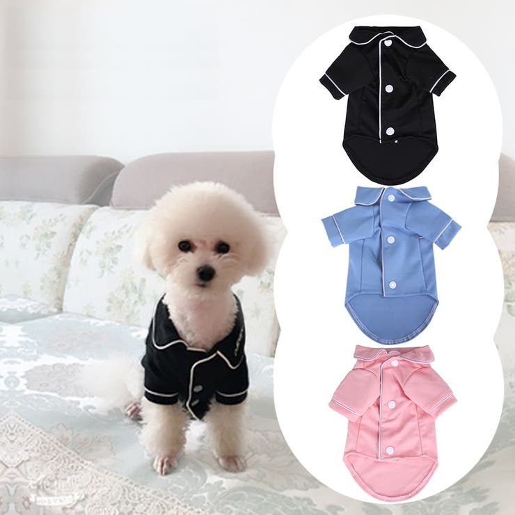 ペットウェア パジャマ 犬用 | PlusNao | 詳細画像2 