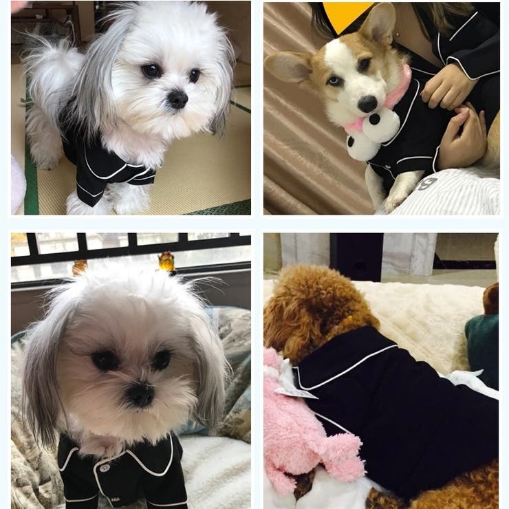ペットウェア パジャマ 犬用 | PlusNao | 詳細画像3 
