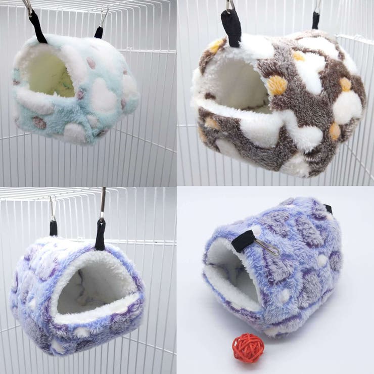 小動物用ハウス ハンモック 小型ペット用 | PlusNao | 詳細画像8 