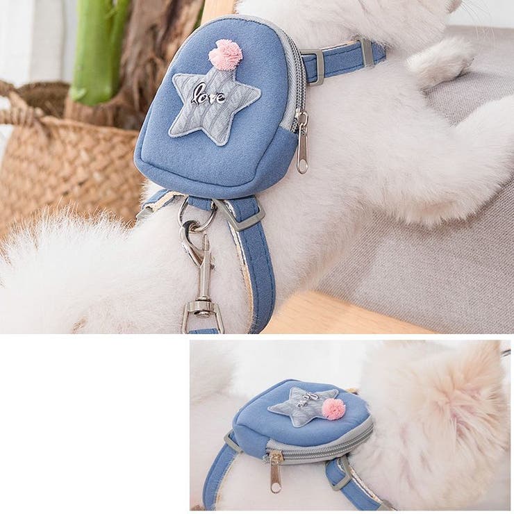 ハーネス リード 2点セット | PlusNao | 詳細画像7 