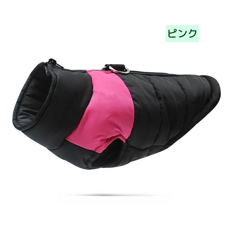 ドッグウェア ペットウェア 中綿入りベスト | PlusNao | 詳細画像14 