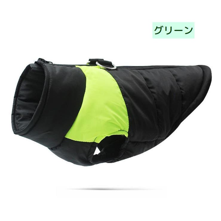 ドッグウェア ペットウェア 中綿入りベスト | PlusNao | 詳細画像15 