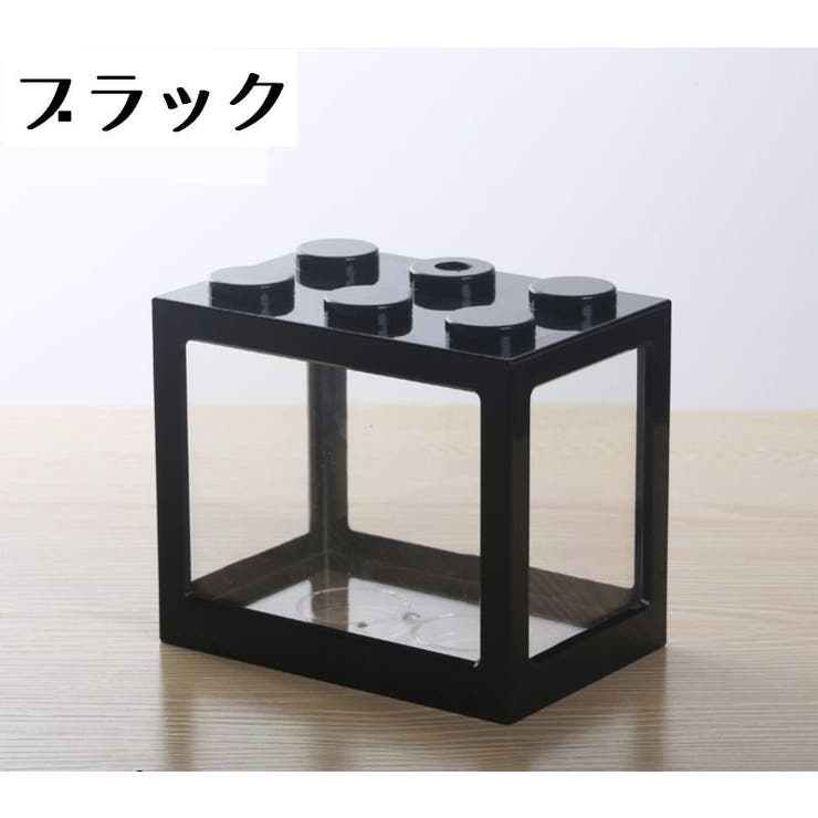 水槽 アクアリウム ブロック | PlusNao | 詳細画像11 