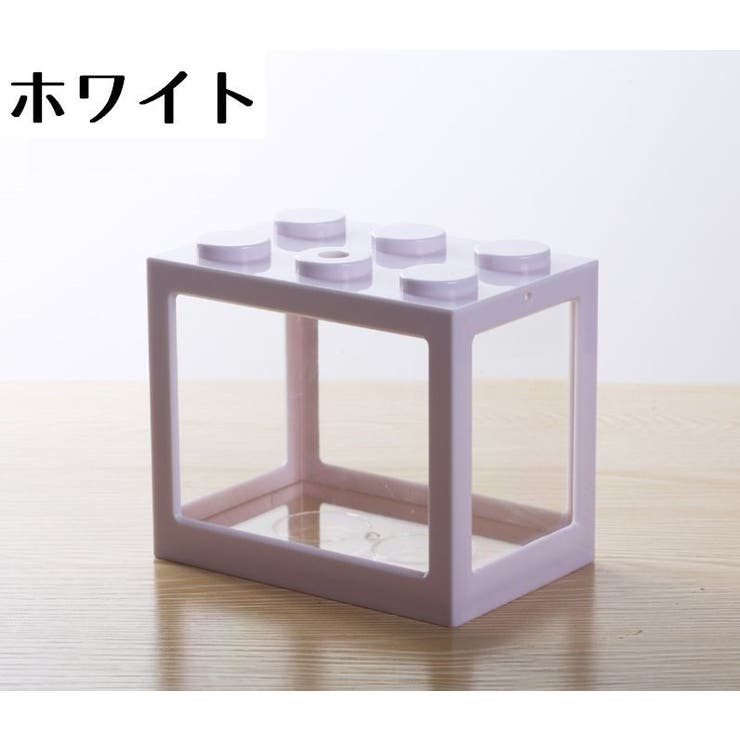 水槽 アクアリウム ブロック | PlusNao | 詳細画像12 
