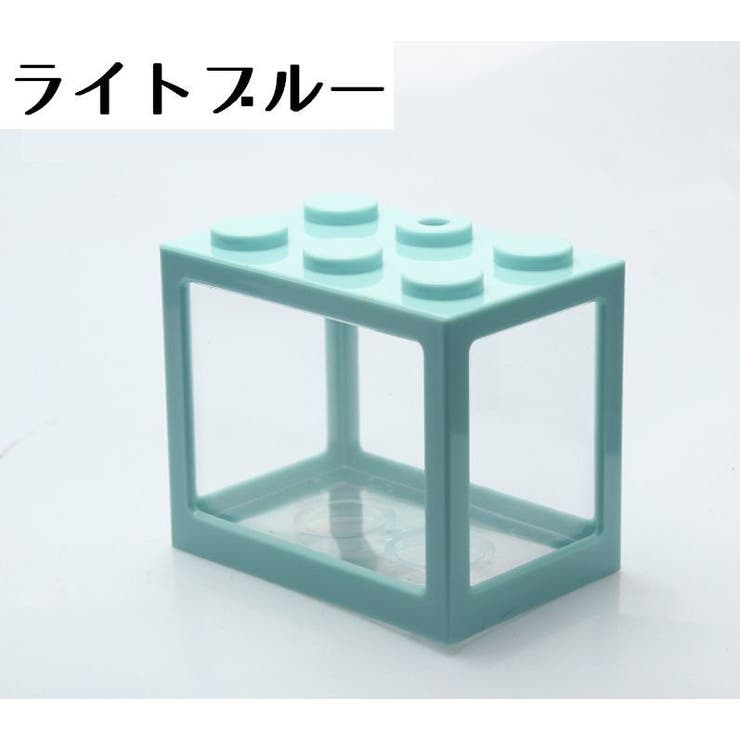 水槽 アクアリウム ブロック | PlusNao | 詳細画像14 