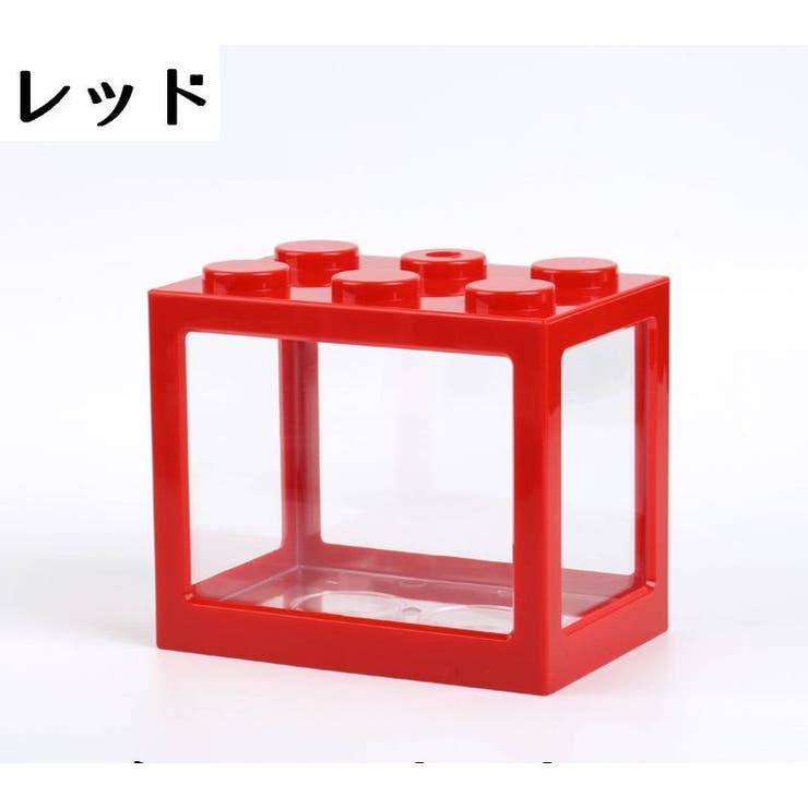 水槽 アクアリウム ブロック | PlusNao | 詳細画像15 