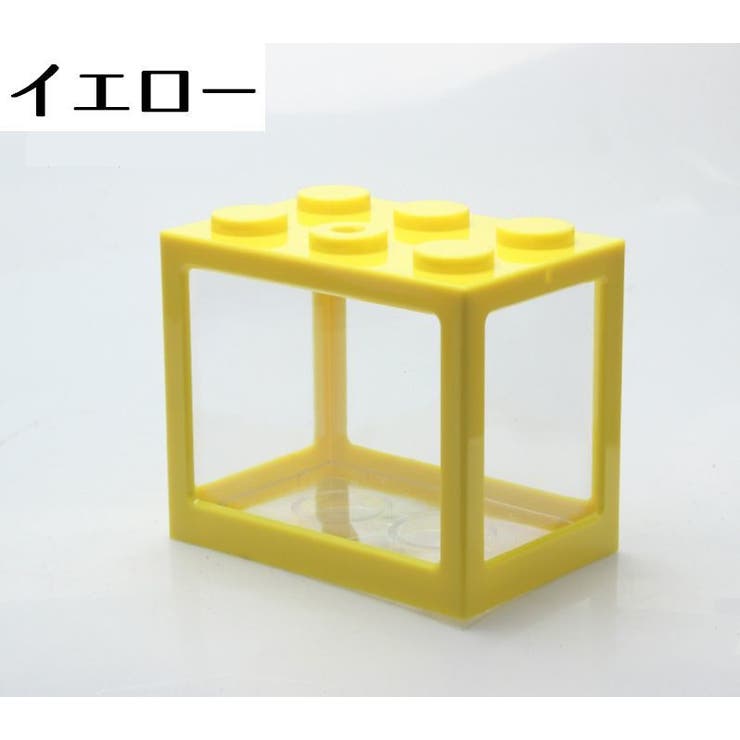 水槽 アクアリウム ブロック | PlusNao | 詳細画像17 