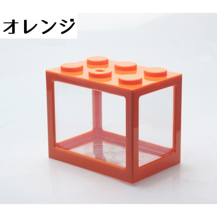 水槽 アクアリウム ブロック | PlusNao | 詳細画像18 