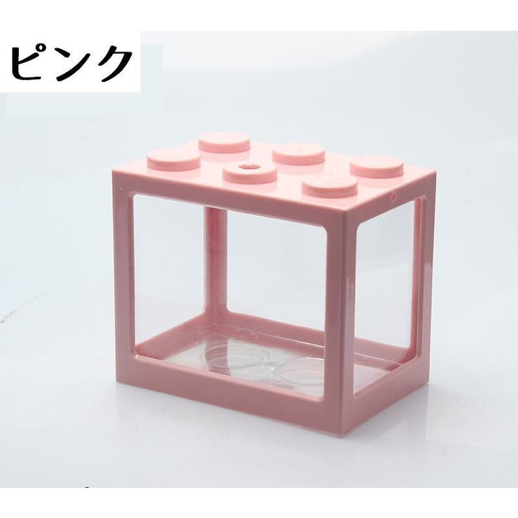 水槽 アクアリウム ブロック[品番：FQ000187918]｜PlusNao